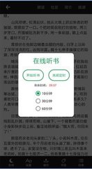 华体汇体育网页登录